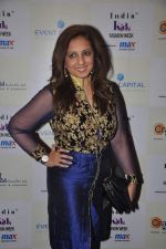 Munisha Khatwani at Kids fashion week in Mumbai on 19th Jan 2014